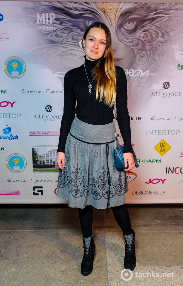 Гості Serebrova