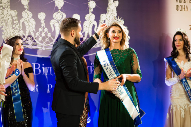 місіс відкритий світ