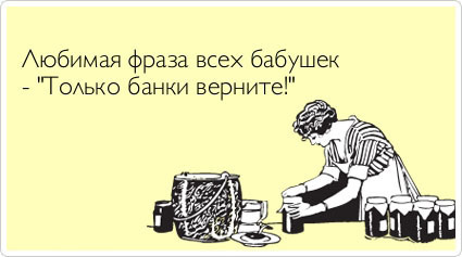 ТОП лучших Atkritok