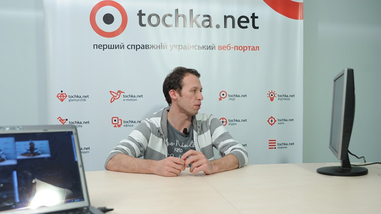 Констатин Томильченко