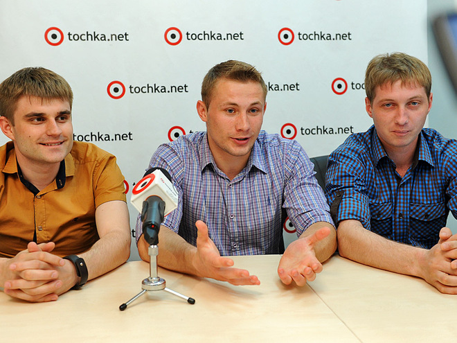 Коллектив «ТРИОДА»