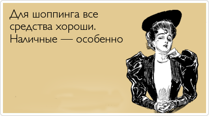 ТОП лучших Atkritok