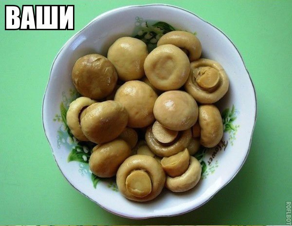 Самая вкусная еда на земле