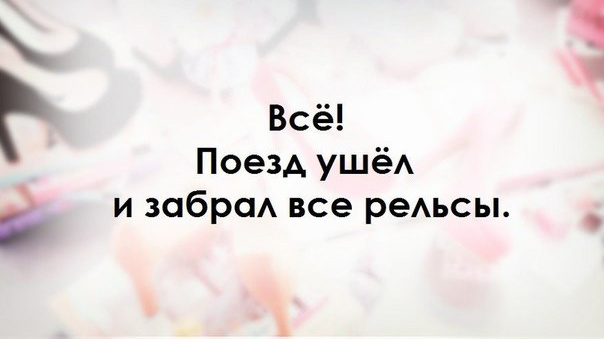 Подборка афоризмов про женщин