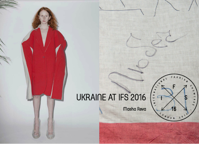 UFW представить українських дизайнерів у Лондоні