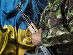 День Вооруженных Сил Украины