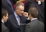 Вытри руки об соседа))    