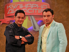 Кулинарная династия 2 серия
