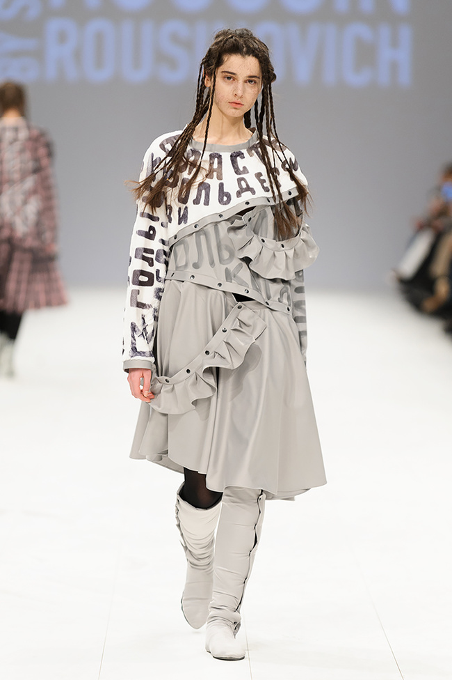 Fresh Fashion: ROUSSIN by Sofia Rousinovich FW 17/18