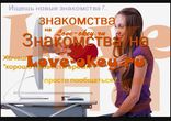 Смешные животные