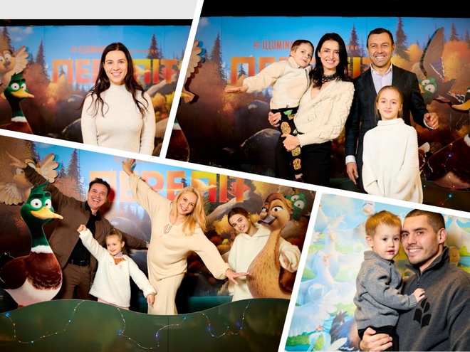 Нікіта Добринін, Валентина Хамайко та Лілія Ребрик на прем’єрі мультфільму «Переліт»