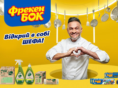 Ектор Хіменес-Браво