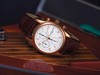 Frederique Constant представляет новинку