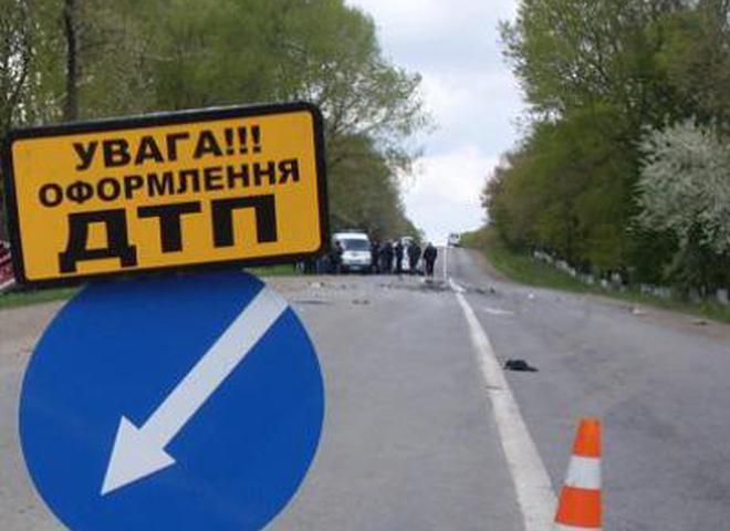 авария, дтп