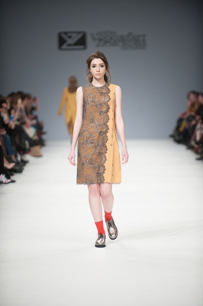 UFW AW 2016/17: VOROZHBYT & ZEMSKOVA