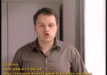 Шумоизоляция окон REHAU