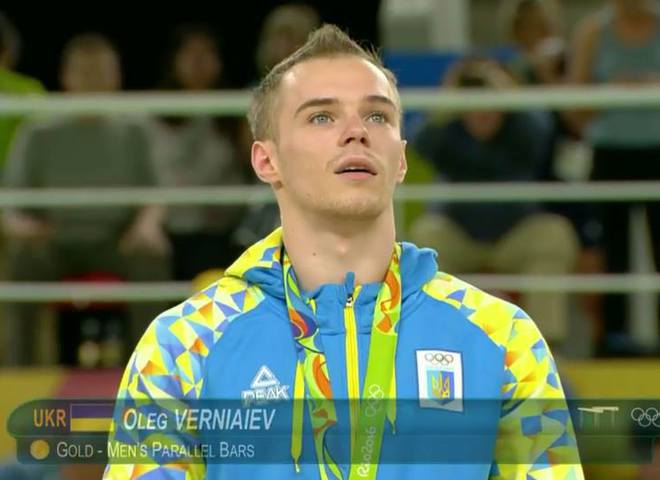 Наша гордость: гимнаст Олег Верняев принес Украине первое золото на Олимпиаде-2016