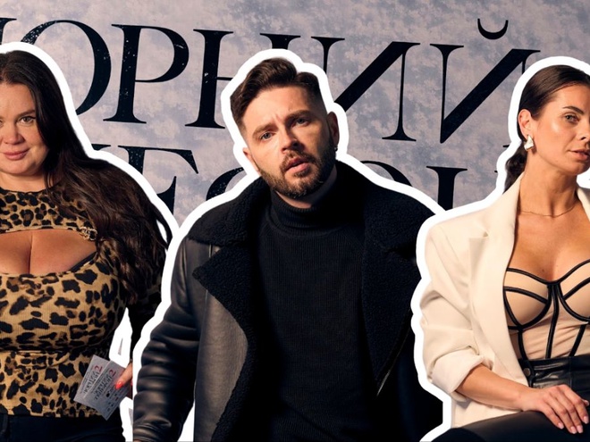 «Неймовірно страшно»: блогери високо оцінили горор «Чорний телефон 2» з Ітаном Гоуком