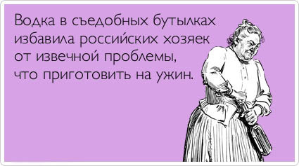 ТОП лучших Atkritok
