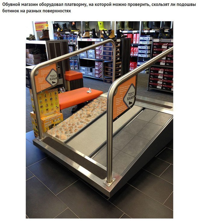 Штуки, который облегчат жизнь