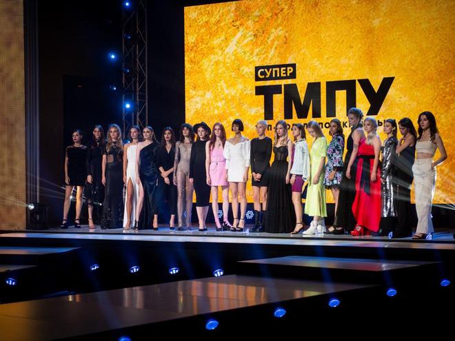 Участницы СТМПУ