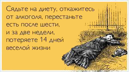 ТОП лучших Atkritok