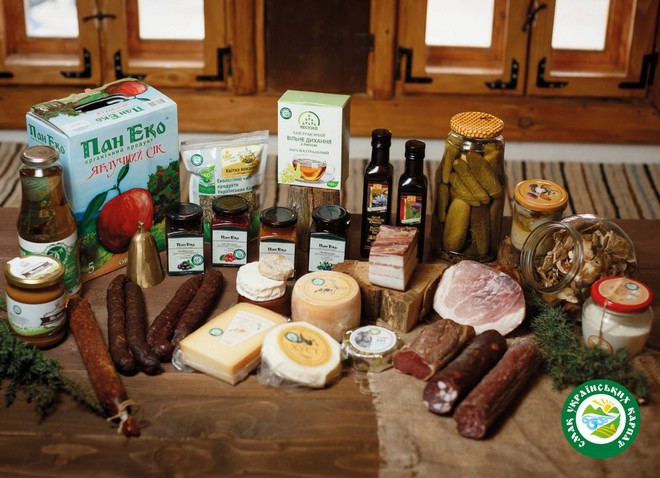 Смак українських Карпат