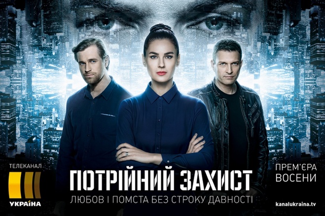 ОМКФ сериалы