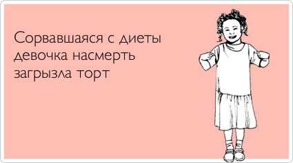 ТОП лучших Atkritok