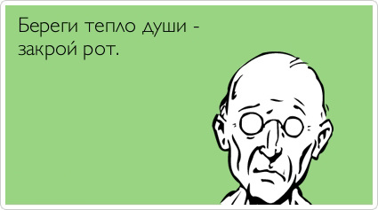 ТОП лучших Atkritok