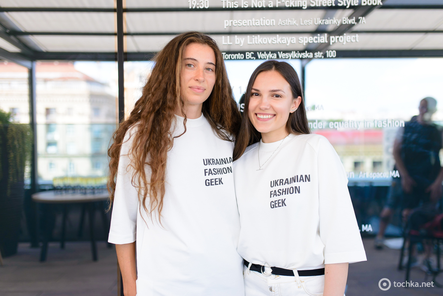 Пресс-бранч