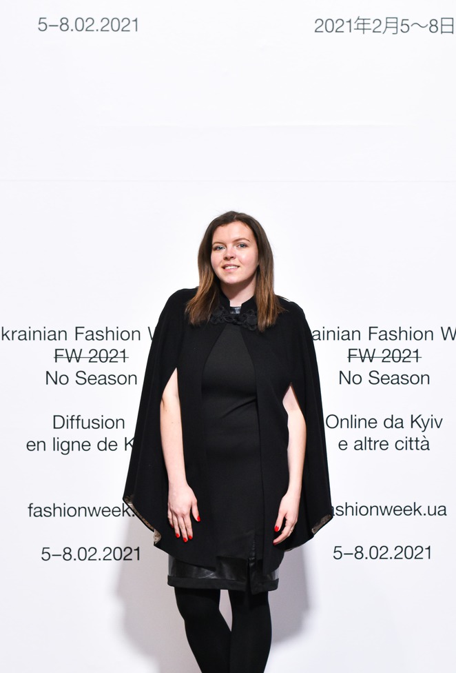 BE SUSTAINABLE! Fashion Summit