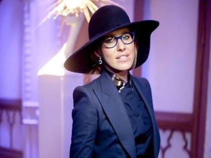 Ксения Собчак