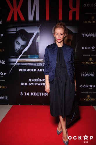 "Жизнь" Антон Корбейн премьера