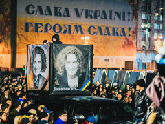 Вечер памяти Кузьмы Скрябина