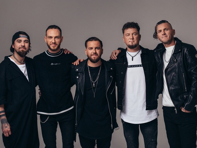 Группа БЕZ ОБМЕЖЕНЬ