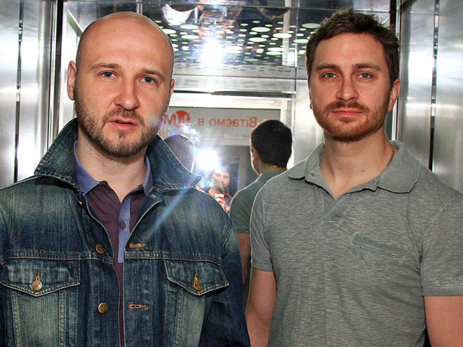 Группа С.К.А.Й.