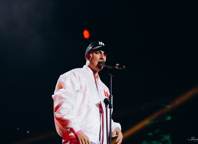 Ivan NAVI
