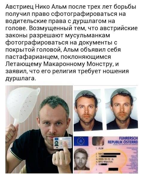 1754700484.jpeg