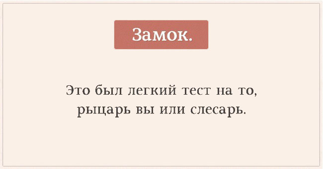 15 картинок "Узнай, кто ты"