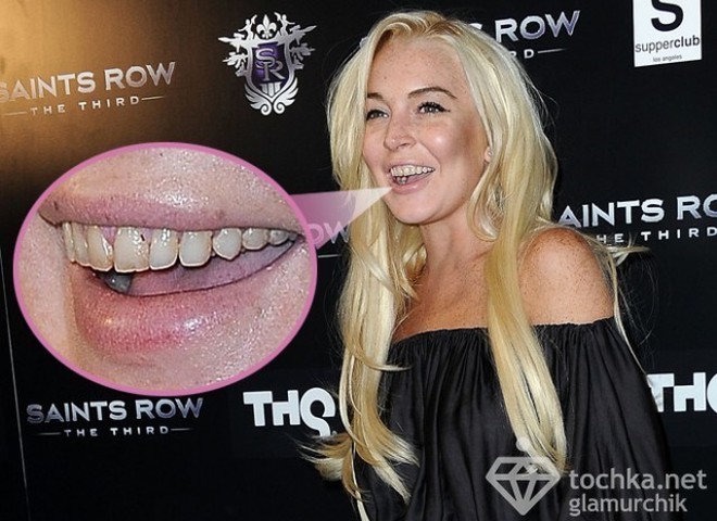 Ліндсі Лохан