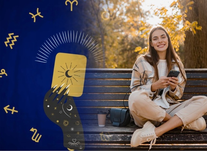 Гороскоп на 14 листопада 2023 року для всіх знаків зодіаку