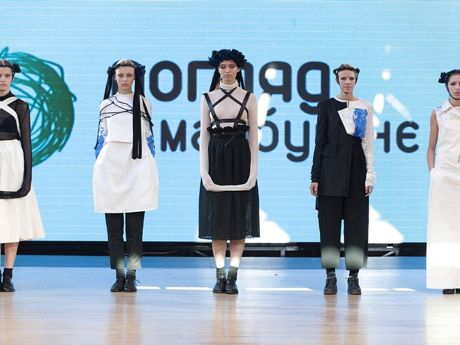 Конкурс молодых дизайнеров одежды «ПОГЛЯД У МАЙБУТНЄ» 2014