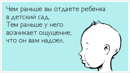 ТОП лучших Atkritok