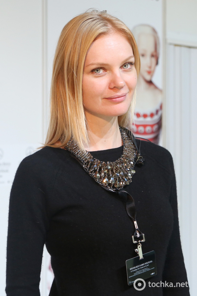 Mercedes-Benz Fashion Week