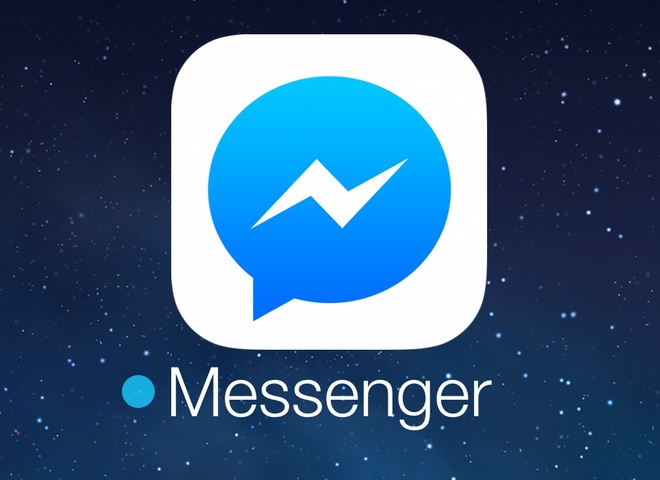Будь в курсе: Facebook Messenger получит функцию исчезающих сообщений