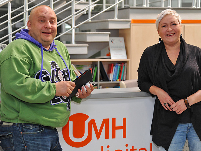 Анна Свиридова и Сергей Галибин