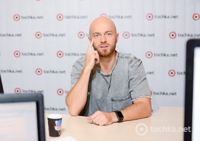 Влад Яма (tochka)