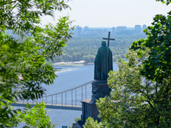 День хрещення Київської Русі