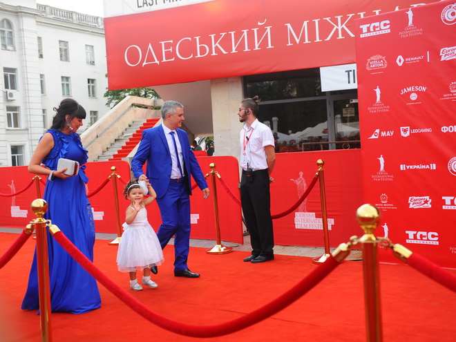 Відкриття ОМКФ-2015